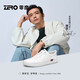 Zero Zero Schuhe für Männer bequeme Mode Mode weiße Schuhe koreanische vielseitige Männerschuhe Freizeitschuhe für Männer weiß 41