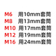 DIN571外六角木螺丝六角木螺丝钉 镀锌自攻螺丝钉4.8级M5M6M8M1智 8*60约1289个50斤