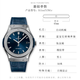 [SEGUNDA 95 NUEVO] Hublot Classic Fusion Series Men's Watch 511NX7170LR MAQUINARIA AUTOMÁTICA TITANIUM METAL RELOJ 20 AÑOS SET 45 mm