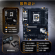 华硕TUF GAMING X870-PLUS WIFI主板 支持 CPU 9900X3D/9950X3D/9800X3D (AMD X870/socket AM5)