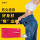 Shanwei Fiber Cassia Seed Slimming Tea Lotus Leaf Tea with Slimming Meal Replacement Convenient Small Packet Unisex 60 Bags/Box