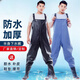 Fishermen's Le waders half-length rain pants waterproof clothes men's fishing one-piece full-body fishing leather crotch pants thickened rain boots black half-length 60 silk 42 shoe size