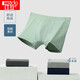 Red bean underwear men's pure cotton men's underwear pure cotton solid color mid-waist men's boxer briefs 4 pack solid color 180