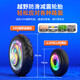 
Lingao Electric Smart Children's Balance Bike 6-12 years old somatosensory 10 to 15 years old off-road transportation somatosensory van adult two-wheeled 6.5-inch smart [APP protection + glitter wheel]