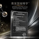 施华蔻（Schwarzkopf）防落发调理修护洗发水600ml【临期清仓】
