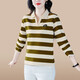 Fangluyu long-sleeved T-shirt for women in spring and autumn new middle-aged mother high-end cotton lapel POLO shirt casual T-shirt loose T-shirt 6636 black and white one size XL recommended to wear 110-119Jin [Jin equals 0.5 kg]