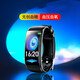 
Yuyuehai series smart blood sugar bracelet home blood pressure measurement heart rate blood oxygen health sleep monitoring call message reminder remote care for the elderly step counting exercise running bracelet watch black flagship [blood sugar blood pressure monitoring watch]