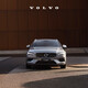 V60 Volvo Cars Car Purchase Deposit Volvo B4 Zhiyi Deluxe Edition