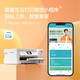 爱普生（EPSON）L4266 L4268 L3251/3253自动双面彩色无线多功能家用办公一体墨仓式打印机学生家庭照片作业打印机 【官配款】L4266 (无线自动双面打印复印扫描) 官方标配（自带