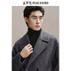 PEACEBIRD Men's Pure Wool Woolen Coat Men's Winter First-hand Long Woolen Coat Gray Second Batch L Size Too Big