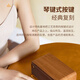 漫步者（EDIFIER）M230限定礼盒 高品质复古蓝牙便携音箱 精致礼盒 桌面音响 节日生日礼物