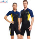DIVE&SAIL new wetsuit one-piece sun protection swimsuit winter swimming training 1.5mm thickened warm one-piece short-sleeved swimsuit men's yellow M