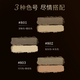 Mao Geping shaping two-color eyebrow powder 802 charcoal gray 3.6g eyebrow pencil waterproof, sweat-proof and non-fading birthday gift for girlfriend