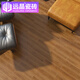 远晶瓷砖150x900直边通体木纹砖仿实木卧室客厅餐厅地砖北欧防滑耐磨 BJ15914 150x900mm