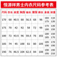 Hengyuanxiang [100% cotton] sleeveless vest men's antibacterial middle-aged and elderly hurdle slim fit versatile sports bottoming sweatshirt