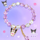 Kuromi Kuromi Pulsera morada Toy Sanrio Joyas hechas a mano Regalos de cumpleaños para niños