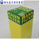Shizhi screw air compressor W962 oil filter filter element oil German brand maintenance consumables W W719/5 [original Man brand]