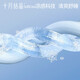
October crystal baby summer cool quilt air conditioner can be covered with double sides, comfortable and light, cloud penguin 120*150