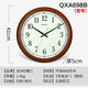 Seiko Seiko Wall Clock Wohnzimmer Tisch Wand Hanging Quarzuhr Home Moderne kreative leuchtende europäische Stil NO POWING 2024 Neues Modell 41 cm Luminöses QXA698B