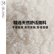 JIUMU women's earmuffs, earmuffs, earmuffs, foldable earmuffs, earmuffs, earmuffs, warm ear hats, winter earmuffs for women