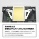 1390打印机喷头L1800R140014301500WEP400414001430UV喷墨 全新原 生原装喷头