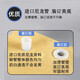 适用得力3847/3876/3881/3886/3880/3888凭证装订机热熔铆管鑫为尼龙管铆管 得力3847铆管4.8