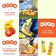 Las papas de Orion están dispuestas a mezclar papas de papas con sabor múltiple, tomates horneados no fritos, alimentos hinchados originales, internet para niños, bocadillos de celebridades [5 cajas] Originales 3 cajas + sabor de tomate 2 cajas