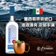 欧帅 银 龙舌兰酒 墨西哥原瓶进口洋酒 特基拉酒 调酒基酒 750ml