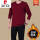 Pier Cardin middle-aged and elderly autumn and winter men's round neck pullover sweatshirt dad winter casual plus velvet thickened sports suit knitted black (677) plus velvet XL