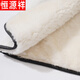 
Hengyuanxiang [Light Luxury High-end] Brand Men's Clothing Real Sheepskin Jacket Men's Fur One-piece Jacket Sheepskin Cotton Clothing Inner Top Winter Winter Winter Casual Loose Leather Jacket White Sheepskin Cut XL 130-145Jin [Jin equals 0.5 kg]