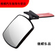 Dujiaxing is suitable for baby rear view mirrors in the car, car rear view mirrors, children's rear view mirrors, auxiliary mirrors, wide rear view mirrors