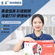Jingcheng LC400 ink cartridges suitable for brothers MFC-J430W J625DW 6710DW J6910DW J825DW [2400 pages] LC400 four-color ink cartridge set