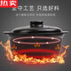 Importierter Qualitätsauflauf mit hoher Temperaturfestigkeit Pot Keramik kleiner Auflaufsuppen-Topf Eineintopf Haushaltsgasgas-Tonknot-Reissuppe Pot Weiß 3271 Geeignet für 3-5 Personen