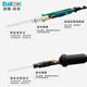Bakon white light blower air gun air pump handle BK906 does not involve maintenance