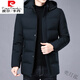 Pierre Cardin removable hooded cotton jacket for men in autumn and winter, new slim, fashionable, casual, handsome, thickened and warm padded jacket, black (printing upgrade) XL (95-125Jin Jin equals 0.5kg)