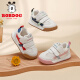 Babu Doukale children's white shoes boys and girls sports shoes baby sneakers kindergarten indoor mesh children's shoes spring and autumn new red size 25 shoes inner length 15.7cm