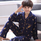 Jianfang Fat Boy Pyjamas Medium Large Children 12-15 Jahre alte lange Hosen Herbst und Winter Baumwolle Langarm Cartoon Boy Set 11165# gelber Hund XL Medium Kinder Version 170/120Jin [Jin gleich 0,5 kg]