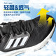 Adidas men's shoes BOOST popcorn sports shoes 25 new summer casual shoes lightweight breathable running shoes cushioned running shoes IF4839/different batches of insole logos are different 42 Shoe length 26cm