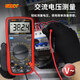 NCGC定制DT9205N高精度电子万用表数字表 万用电表防烧带自动关机 9205N官方标配原装