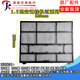 
Suitable for Gree air conditioning filter dustproof net 1.5 horse hanger indoor unit 2 horse 3 horse 1 horse air conditioning filter cotton K style 1.5P Yuefeng 2 generation (1 piece) 16779