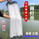 Guangtai small fish net, white striped meal fish net, three-layer single-layer fishing net, sticky fish hanging net, catching wheat ears, horse mouth dipped wire net, sinking and floating net, single-layer floating net, 1.2 meters high, 1 finger, 25 meters long