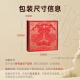 Ayishe Cordyceps sinensis 3-4 roots/g10g about 36 roots Cordyceps gift boxes for elders Dragon Boat Festival gifts