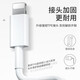 Chunchun Apple Data Cable Cable Мобильный телефон зарядное устройство кабель PD быстро зарядка 20 Вт для iPhone 14 13 12118xepcbook [1,0M] Apple Data Cable 1 + 5W Зарядка зарядка