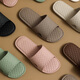 Merdor Stille Hausschuhe für Frauen im Sommer antibakteriell und nicht riechend Füße für Badezimmer im Innenbad, Anti-Rutsch weiche Bodenleichter Sandalen Leder Pink 38-39 (m)