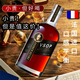 路易奈爹轩法国原酒进口vsop洋酒白兰地进口40度烈酒500ML鸡尾酒吧KTV送礼装 二支 500mL 2瓶 【微醺/畅饮装】