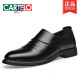 Zapatos de cuero Cartelo String y Autumn Genuine Leather Casual Business Formal Wear Versión coreana con altura de un pie transpirable Black Derby 6189 Negro 39 de cuatro estaciones 39