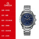 [Second-hand 99 new] Omega Men's Watch OMEGA Speedmaster Series 39mm Automatic Mechanical Men's Watch Luxury Watch 3523.80.00 Dark Blue Dish