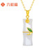Liuguifu Jewelry Gold Pendant Jade Bamboo Festival Gold Inlaid Jade Pure Gold Necklace for Women HT0600055 with Silver Chain 0.73g