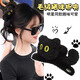 Danqin Autumn and Winter New Capibara Clip Women's Back Hair Clip Cute Girl Half-tied Shark Clip Hair Clip Plush Black Cat Clip 1 Pack