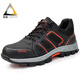Jingtu labor insurance shoes for men, insulated 10KV anti-smash plastic toe cap, anti-puncture, breathable, safe work function shoes 1152BK 38